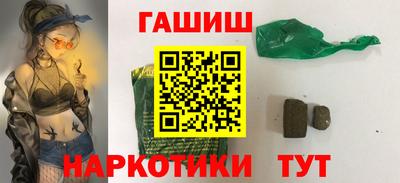 экстази Гагарин