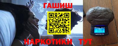 экстази Гагарин