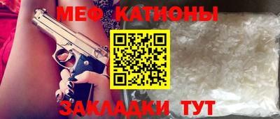 экстази Гагарин