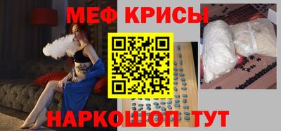 экстази Гагарин