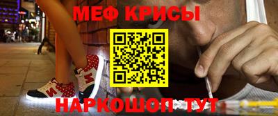 mdma Азнакаево