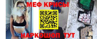 соль курить ск Азнакаево
