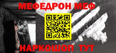 экстази Гагарин