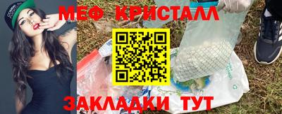 соль курить ск Азнакаево