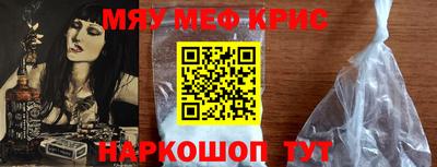 соль курить ск Азнакаево