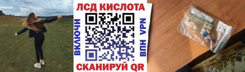 Марки N-bome 1500мкг  дарнет шоп  OMG ТОР  Балабаново 