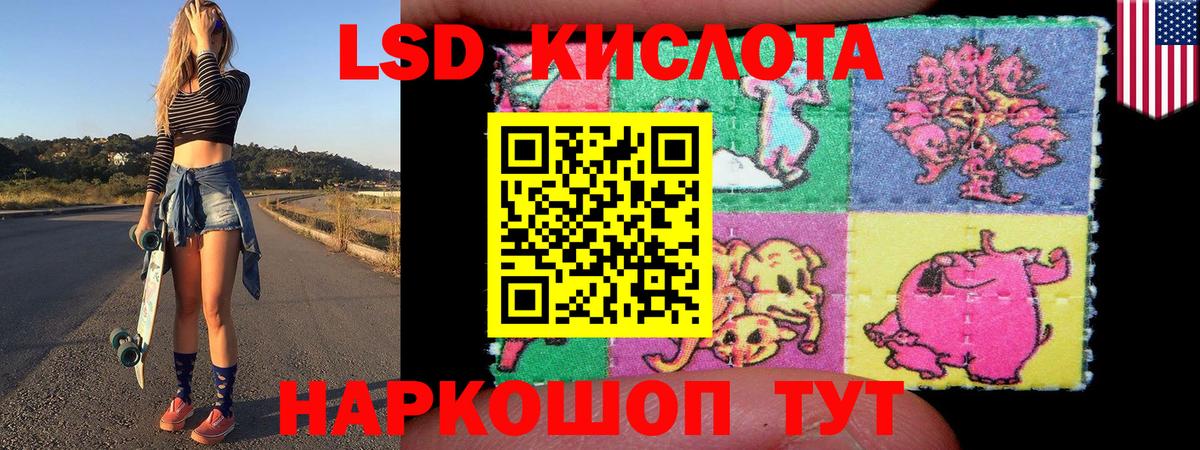 Марки NBOMe  Марки N-bome 1500мкг  Балабаново  Марки N-bome 1500мкг 