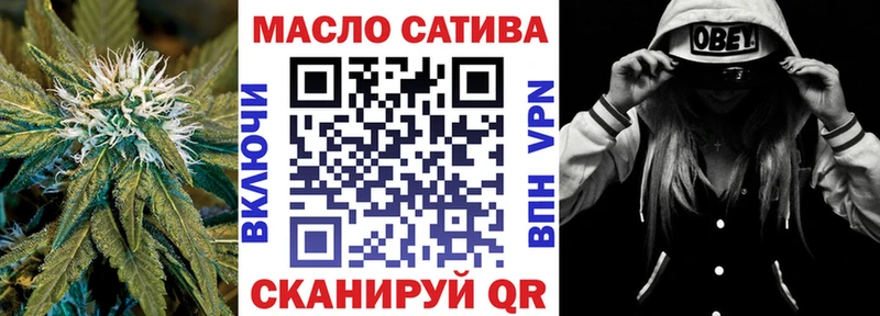 цена наркотик  Балабаново  ссылка на мегу ONION  ТГК Wax 