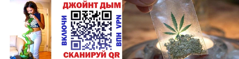 Конопля конопля  купить наркотики сайты  Балабаново 